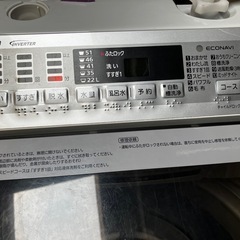 H2508-724 Panasonic 全自動電気洗濯機 7kg 2015年製 動作確認済み 中古の画像