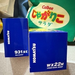 株主優待　KOMATSU ミニチュアモデルの画像