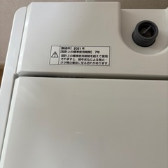 ✨2021年製✨洗濯機4.5kgの画像