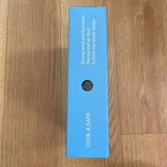 【一旦停止】新品　ネックファン　首かけ扇風機　の画像
