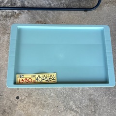 【キャスター付きワゴン】クリーニング済み【管理番号12608】町の画像