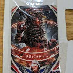 ウルトラマンオーブ オーブリング、ダークリング対応 限定 魔王獣カード５枚セットの画像