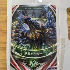 ウルトラマンオーブ オーブリング、ダークリング対応 限定 魔王獣カード５枚セットの画像
