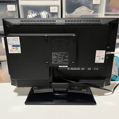 TLD-19HDVR 19V型 DVDプレーヤー一体型 液晶テレビの画像