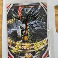ウルトラマンオーブ オーブリング、ダークリング対応 限定 魔王獣カード５枚セットの画像