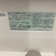 HITACHI 3ドア冷蔵庫　R-K370FVの画像