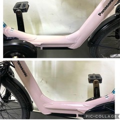 1年保証 新品部品多数　新型　パナソニック　20インチ　電動アシスト自転車　g830の画像