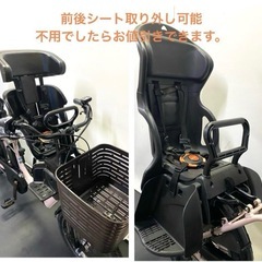 1年保証 新品部品多数　新型　パナソニック　20インチ　電動アシスト自転車　g830の画像