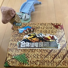 アニア 合体！恐竜探検島の画像