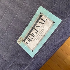 フランスベッド マットレス シングル ネイビー レトロ 平成 の画像