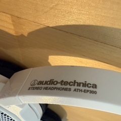 100円　audio-technica  ATH-EP300 有線ヘッドホンの画像
