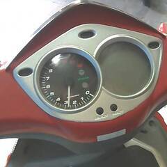 PGO G-MAX220 赤 エンジン始動確認 自賠責保険で乗れます 半額配送キャンペーン 期間限定 現状渡し諸経費￥0- 横浜 P-Yardの画像