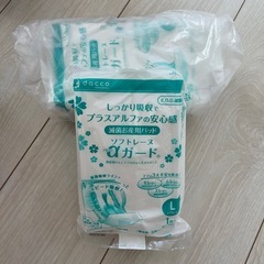 お産用パッド dacco Sサイズ 19枚・Mサイズ 10枚・Lサイズ 3枚の画像