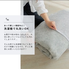 カーペット　130x190cm ピンクの画像