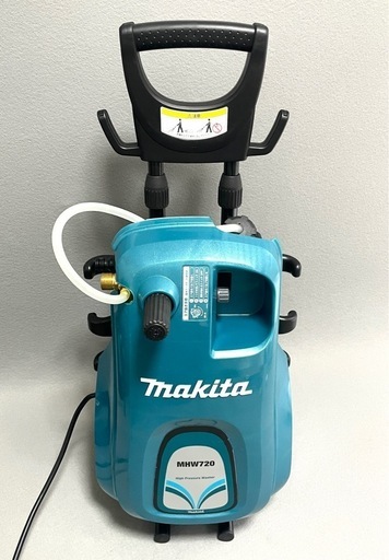 makitaマキタ 高圧洗浄機 ハイパワー MHW720 業務用 (えぐ) 札幌