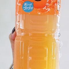 MONSTER ENERGY（355ml×16缶）＋オマケ🍊の画像