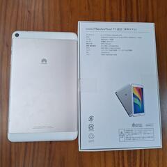 ✴️お話し中✴️⑩Huawei タブレット MediaPad T1 8.0 3G　の画像