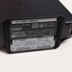 BUFFALO WSR-1500AX2L 無線LANルーターの画像