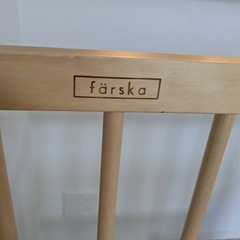 ベビーベッド　farskaの画像