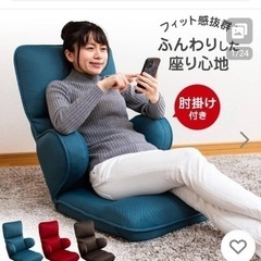 hapit(ハピット) ハグする座椅子 ライトタイプ ダークブラウンの画像