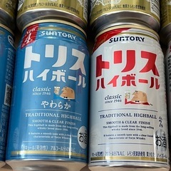 お酒9本　ハイボール　サントリー 未開栓 の画像