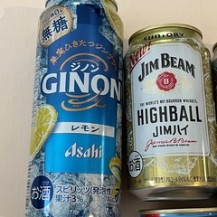 お酒9本　ハイボール　サントリー 未開栓 の画像