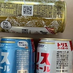 お酒9本　ハイボール　サントリー 未開栓 の画像