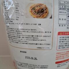 米粉 750g 国産 みたけ 1袋の画像