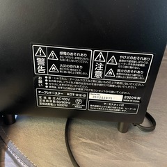 トースターの画像