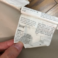 IKEA 折りたたみヨガマットの画像