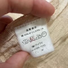 カフェカーテンの画像
