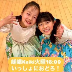 キッズこどもフラダンス★夏のキャンペーン！　京都 嵯峨嵐山の画像