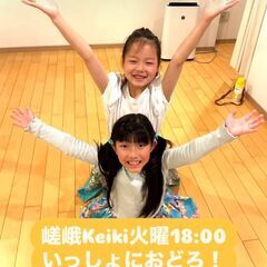 キッズこどもフラダンス★夏のキャンペーン！　京都 嵯峨嵐山の画像