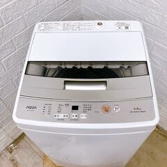 アクア 4.5kg 洗濯機 一人暮らし K061334の画像