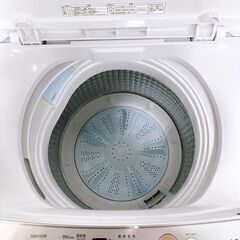 アクア 4.5kg 洗濯機 一人暮らし K061334の画像