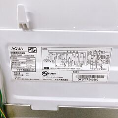 アクア 4.5kg 洗濯機 一人暮らし K061334の画像