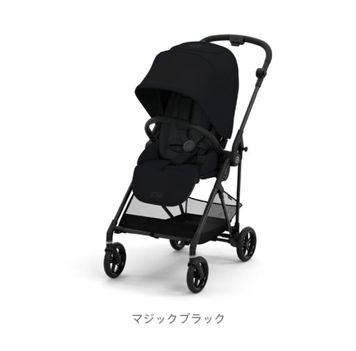 CYBEX サイベックス MELIO CARBON メリオ カーボン 2024年モデル｜ベビーカー ストローラー 軽い