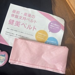 マタニティウェア等の画像