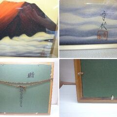 ☆額縁　絵画　絵　富士山　山　赤富士　60.5×52㎝の画像