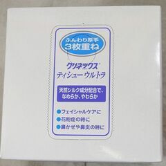 ☆クリネックス ティシュー ウルトラ ドレッサーサイズ 70組（3枚重ね）の画像