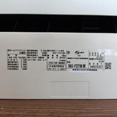 TOSHIBA　2019年製   2.2K   エアコン　標準取付工事込みの画像