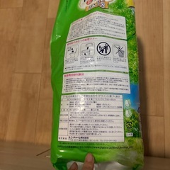 大人用オムツ　パンツ の画像