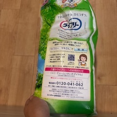 大人用オムツ　パンツ の画像