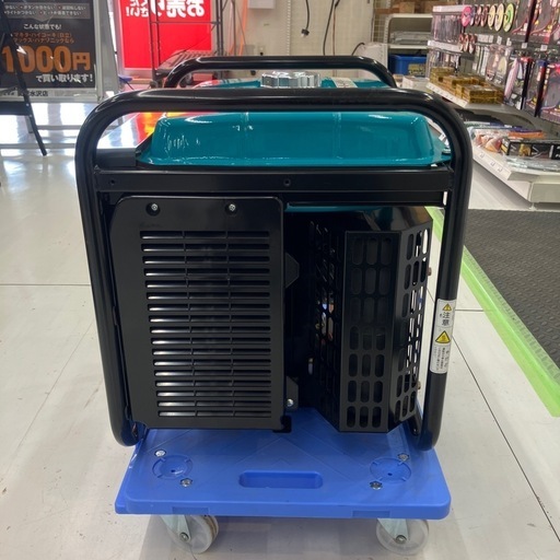 中古】【動作OK】【店頭引取限定】kubota クボタ インバータ発電機 中古】【動作OK】【店頭引取限定】kubota クボタ インバータ発電機