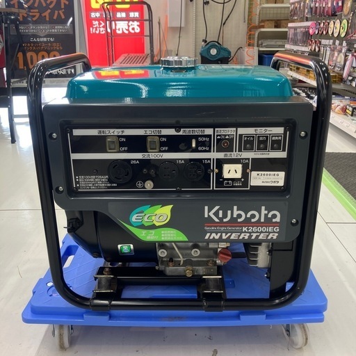 中古】【動作OK】【店頭引取限定】電動こて MAKITA モデル4000 14,300
