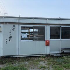 ◆神奈川より◆プレハブ◆ユニットハウス◆スーパーハウス◆コンテナハウス◆物置◆仮設事務所◆店舗の画像