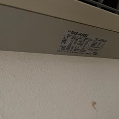 まだ使えますの画像