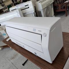 富士通ゼネラル　2024年製   2.2K   エアコン標準取付工事込みの画像
