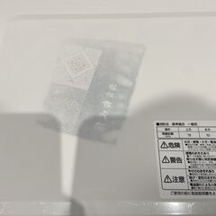 美品 アイリスオーヤマオーブンレンジ 18L MO-F1807 2022年製 高年式の画像