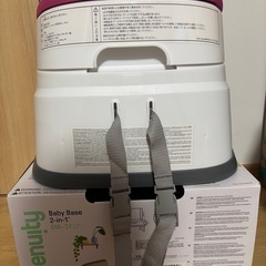 ベビーチェア　ローチェア　インジェニュイティの画像
